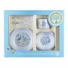 PETER RABBIT CLASSIC 5PC DINNER SET